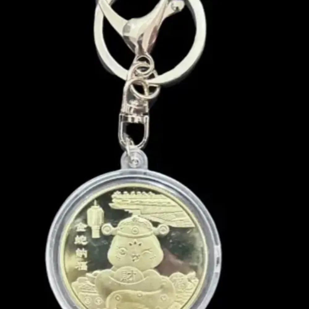 Year of the Snake 2025 Good Luck Gold Plated Commemorative Coin Keychain